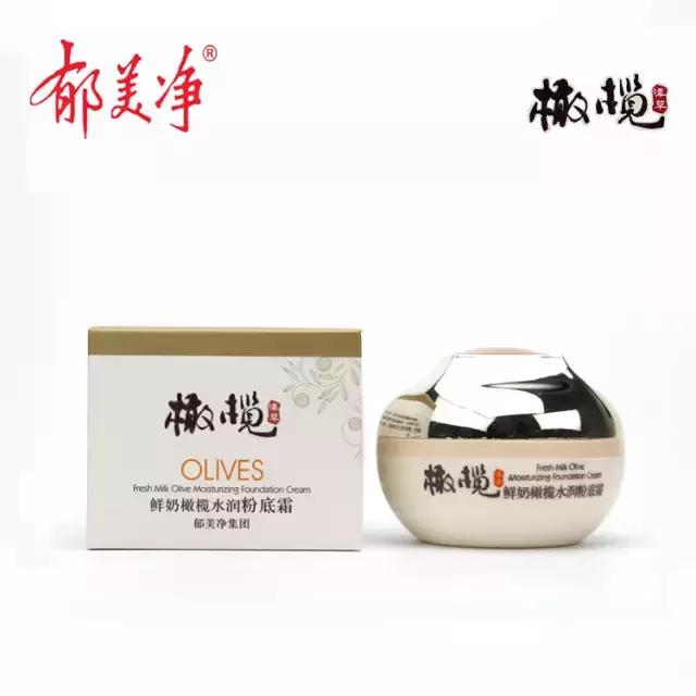 国货便宜好用国货当自强,国货品牌销量倍增国货当自强