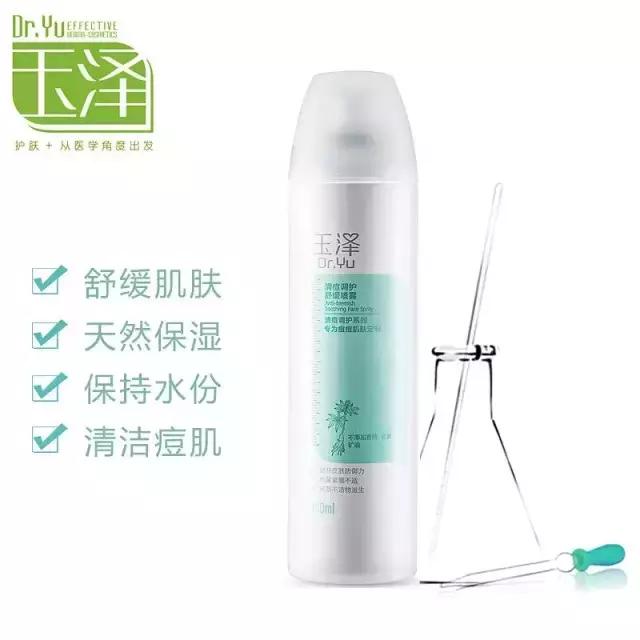 国货便宜好用国货当自强,国货品牌销量倍增国货当自强