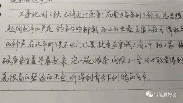 pelikan百利金m200钢笔,百利金m400和m600哪个更值得入手