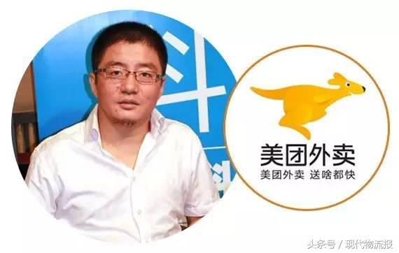 跑腿也疯狂!百度外卖、美团、闪送、人人打响跑腿快递新战斗