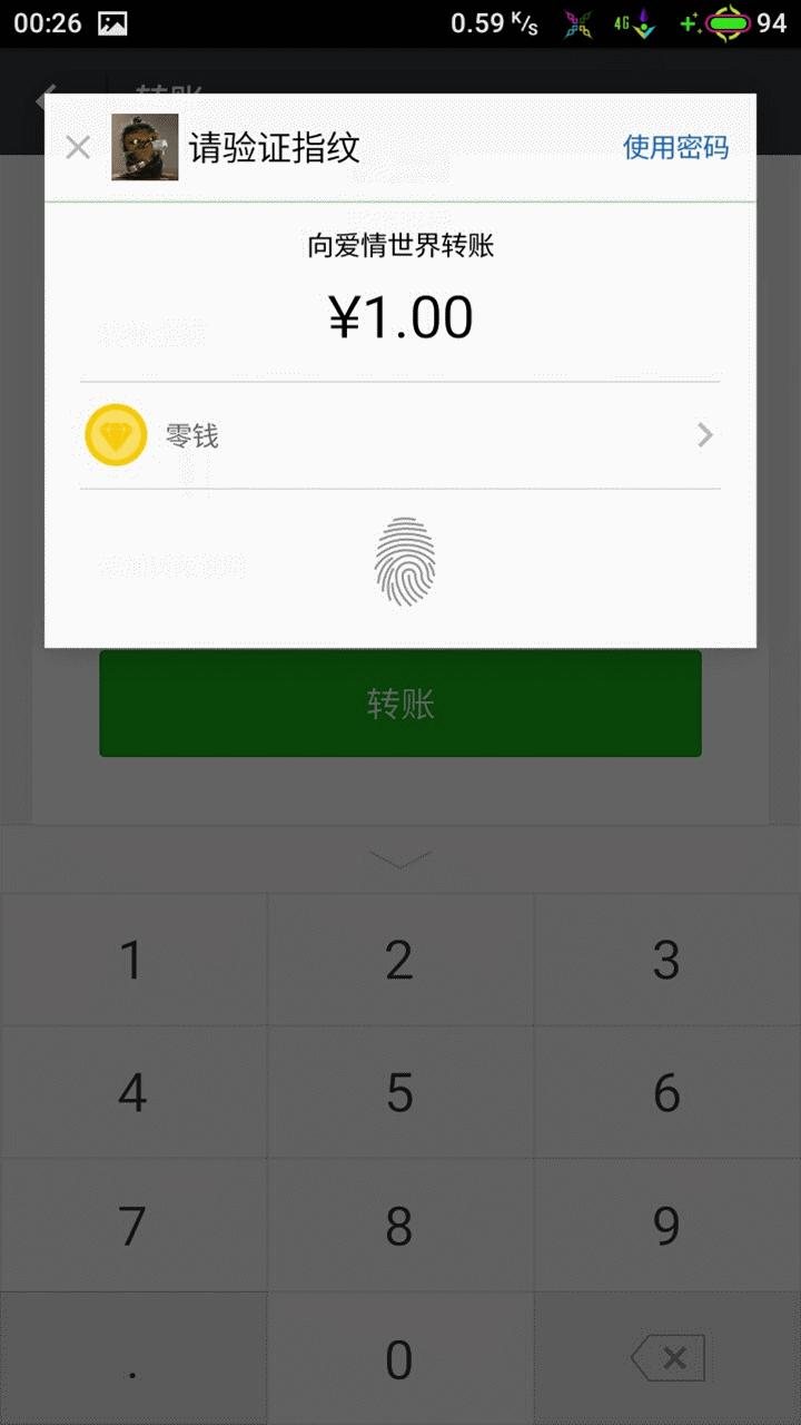 魅蓝s5测评,魅蓝5s手机评测视频