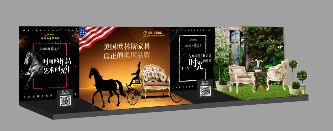 美国欧林斯家具图片及价格,美国欧林斯家具