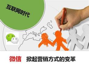 为什么扫码成为新的创业方式,扫码创业是真的吗