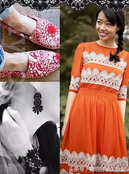 坏了的蕾丝衣服千万不要扔!手作这些小物件美爆了!