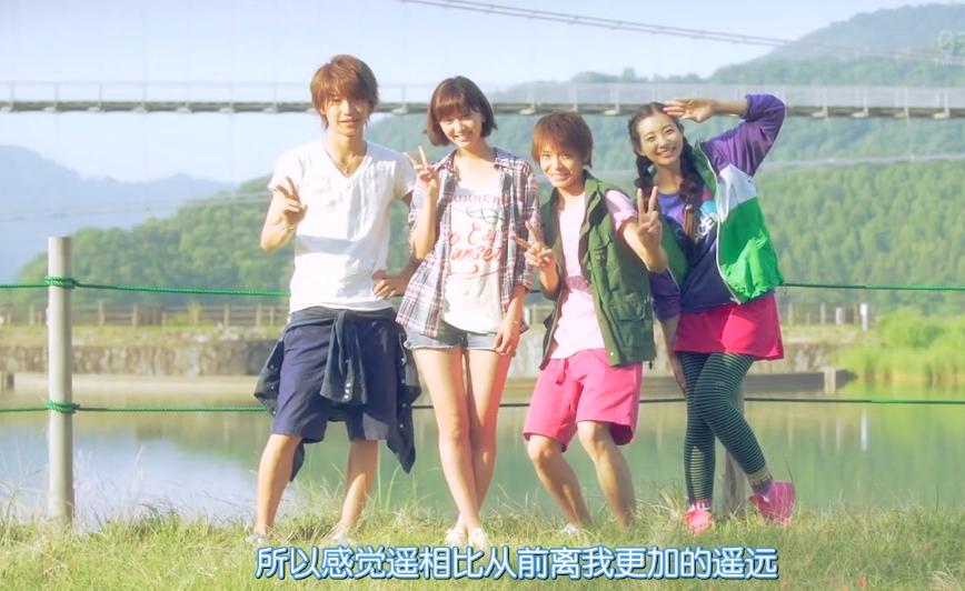 日剧中的95后美少年,95后的日剧美少年