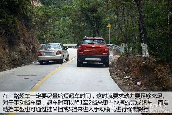 山路驾驶技巧高清视频,山路驾驶技巧和方法