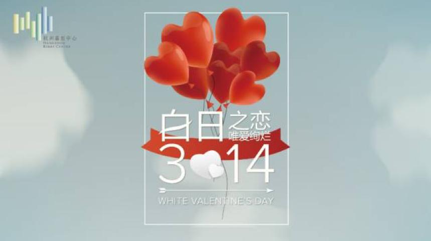 把握好最后唯一的一次机会,抓住这个难得的机会