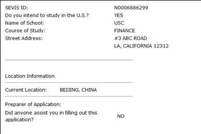最全美国留学签证申请流程攻略,美国留学签证ds160如何填写