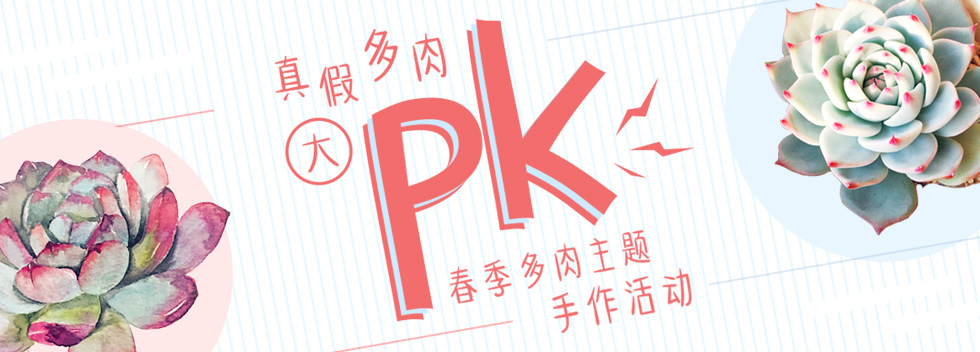 这个木艺玩家的爱好竟然是去公园捡垃圾!