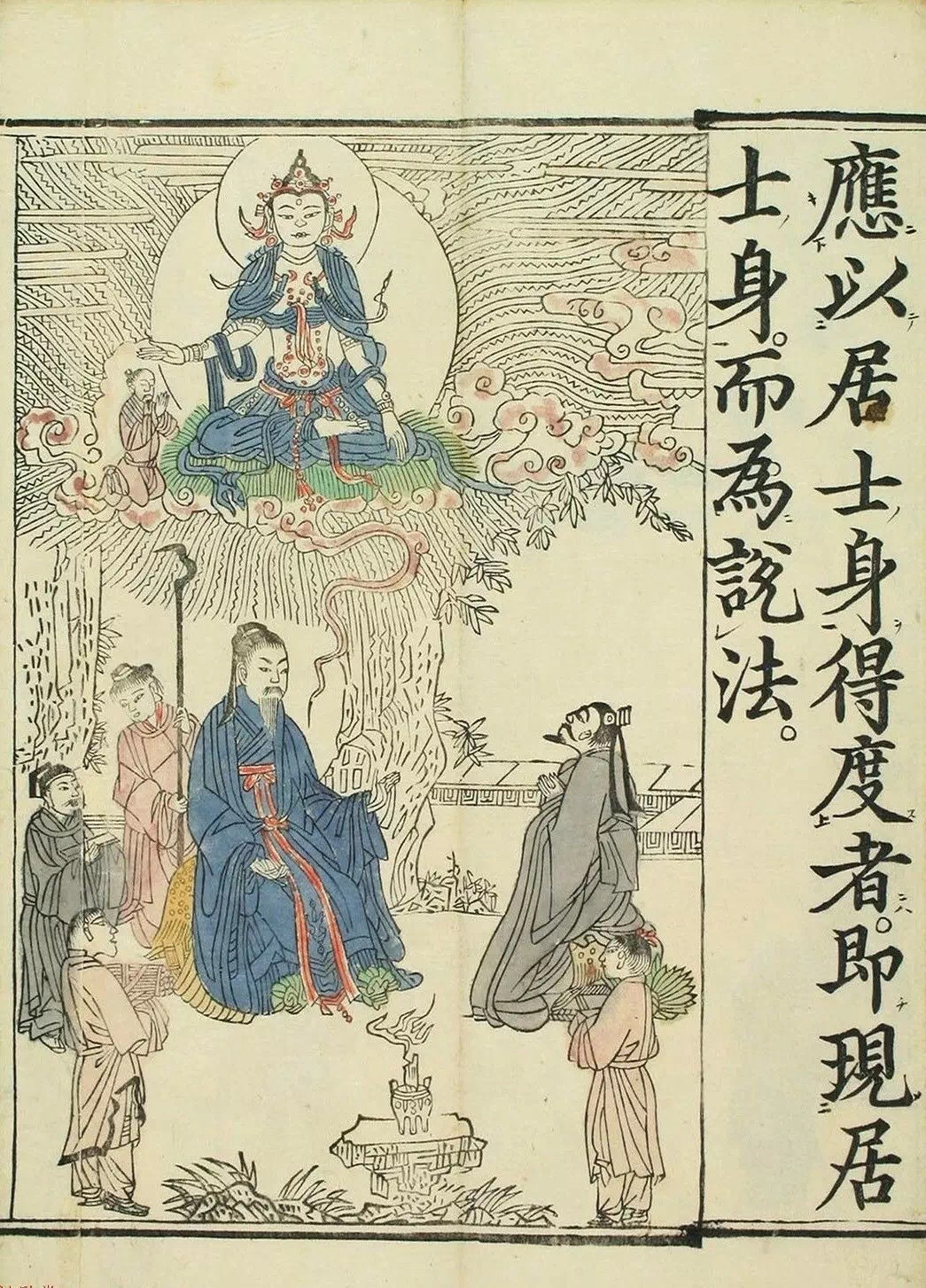 敦煌遗书100幅欣赏,敦煌遗书分类大全