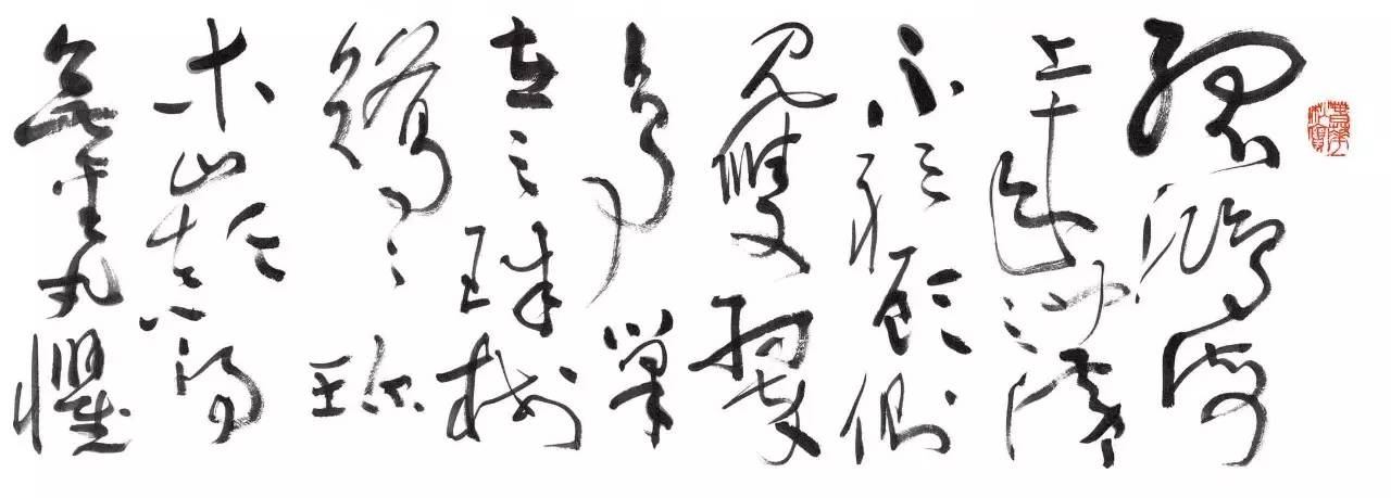 沈鹏书法主要特点,草书沈鹏作品欣赏