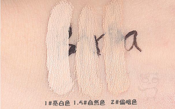 平价好用滋润不暗沉的遮瑕,瑕疵皮遮毛孔遮瑕推荐