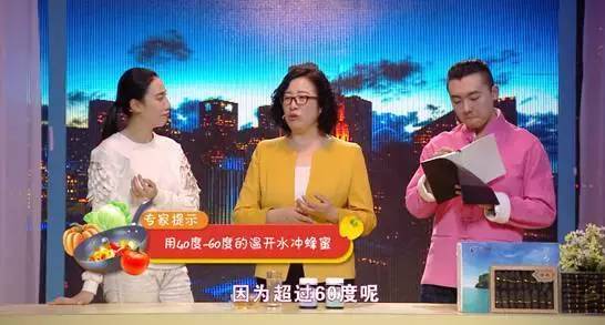 蜂蜜十种解酒的方法,蜂蜜解酒的正确方法