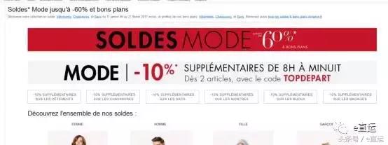 e起来深度评测,e起来深度解析