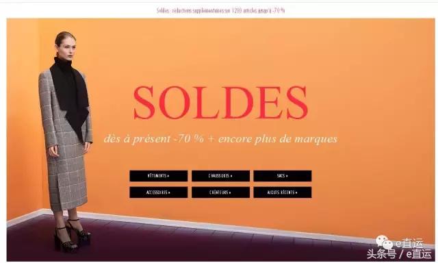 e起来深度评测,e起来深度解析