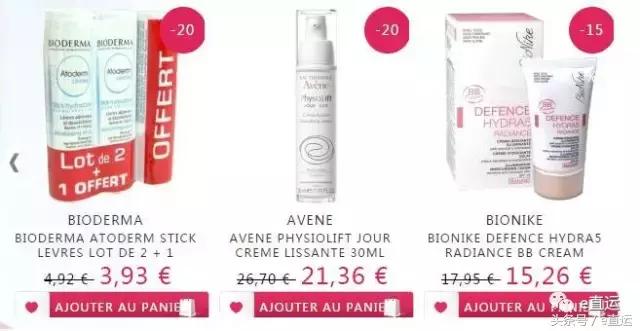 e起来深度评测,e起来深度解析