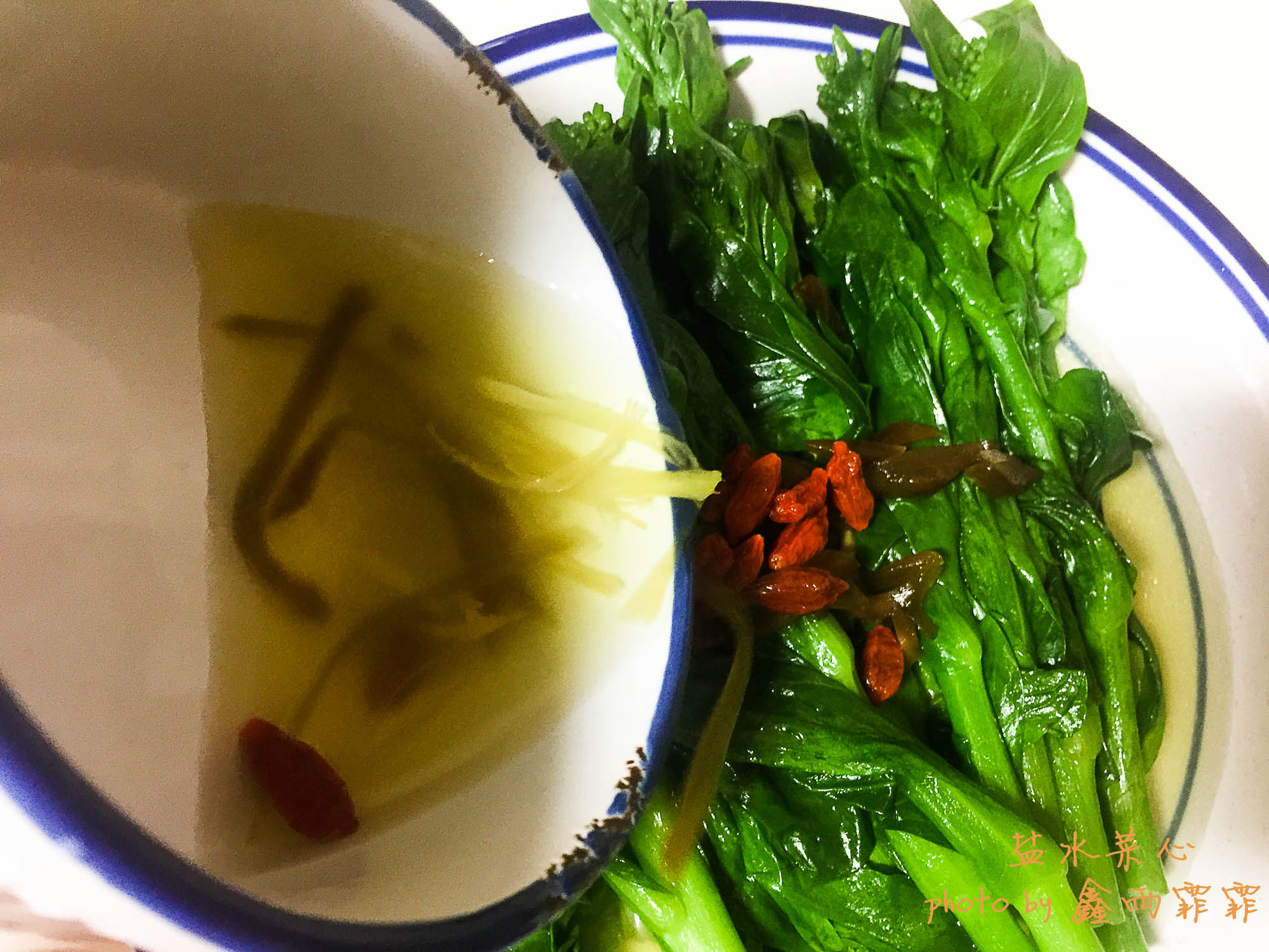 青菜怎样焯水不变黄,种的青菜刚出来就发黄什么原因