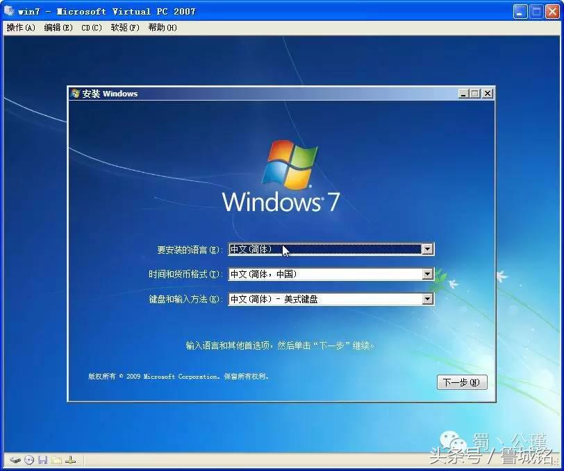 电脑重装系统的方法和教程,电脑不通电是什么原因