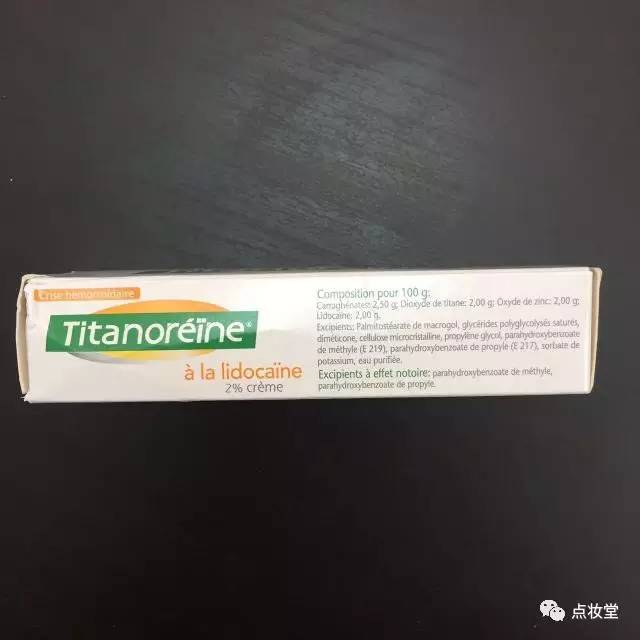 澳洲痔疮膏都说孕妇可以用,孕妇可以用的痔疮膏有哪些