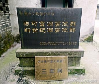 浓香型白酒为什么喝了不头疼,为什么好的浓香型白酒喝了不头疼