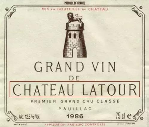 如何从酒标分辨法国葡萄酒的好坏,法国葡萄酒酒标通常包括哪些信息