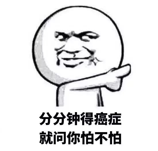 妇科病哪些表现有可能发生癌变,哪六种妇科病容易癌变