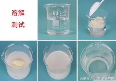 网购奶粉会不会导致营养不良,网购奶粉可以去哪里买