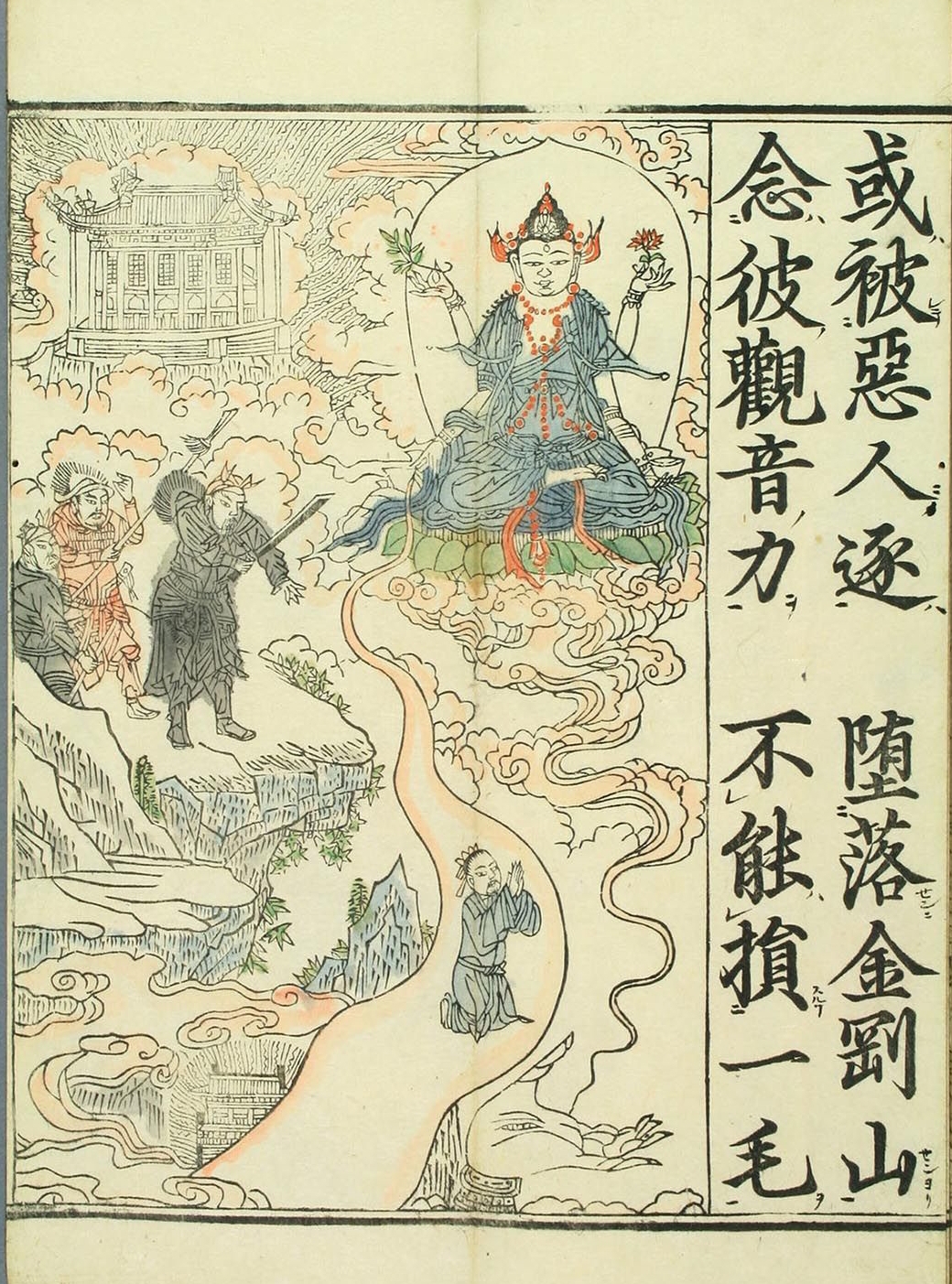 敦煌遗书100幅欣赏,敦煌遗书分类大全