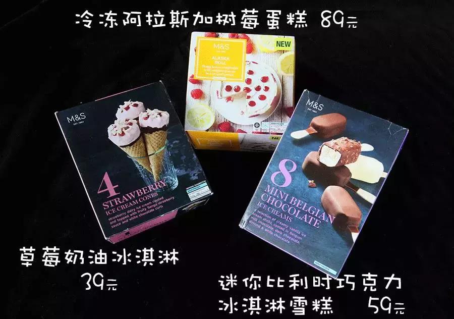 赶在关门前买到最好吃的面包,赶在关门之前买东西