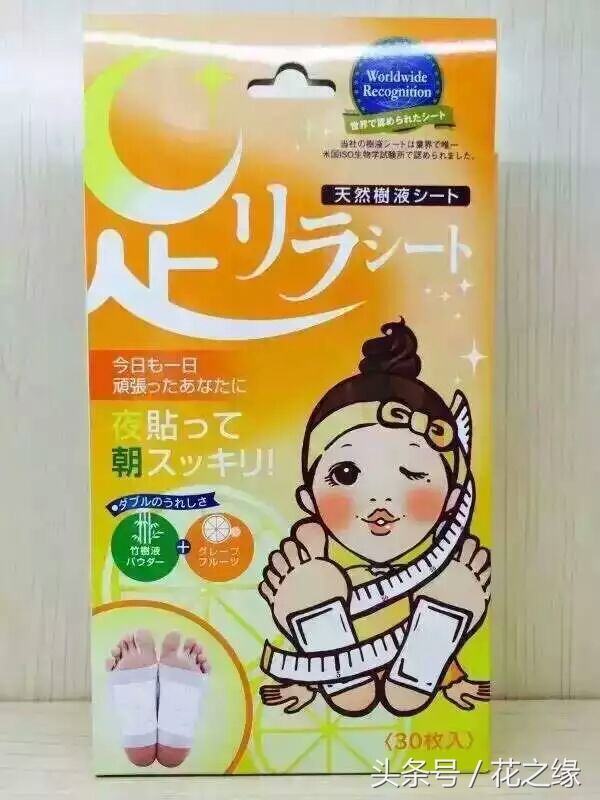 香港商品在哪里买比较好,香港适合买的商品