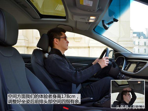 别克英朗试驾视频1.5油耗,别克英朗15n优缺点