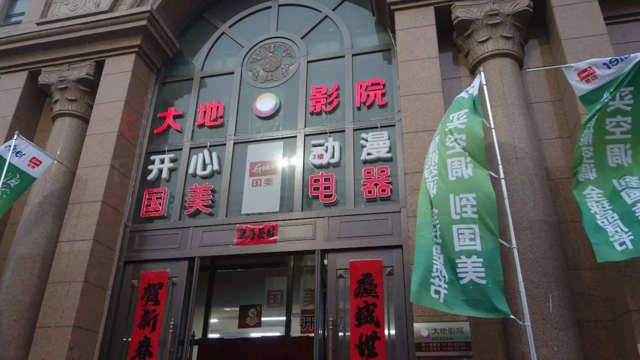 石家庄哪家影院最好,石家庄飞行影院口碑推荐