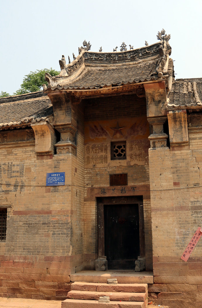 临沣寨中原第一红石古寨,河南古寨临沣寨的传说