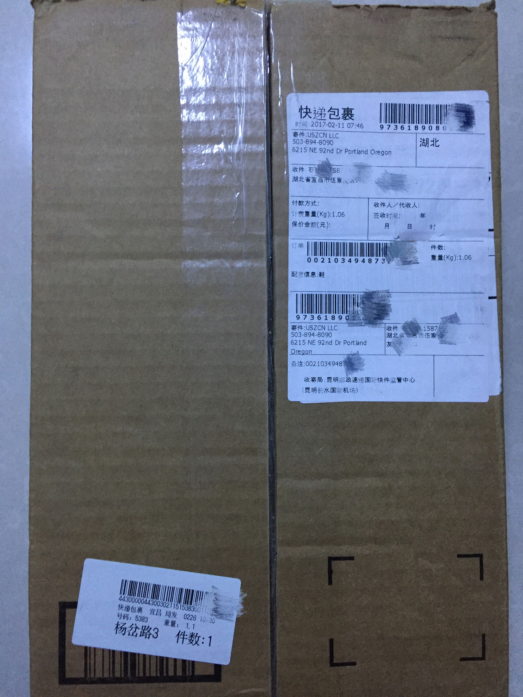 海淘到底好不好？小编实战为你揭晓答案！