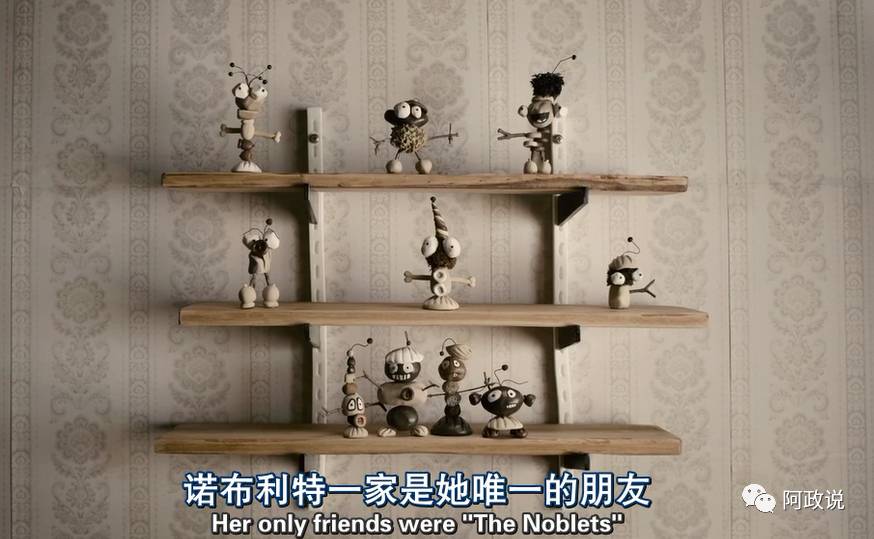 说起动漫中的大叔萝莉组合，我觉得这一对最让人泪奔