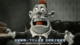 说起动漫中的大叔萝莉组合，我觉得这一对最让人泪奔