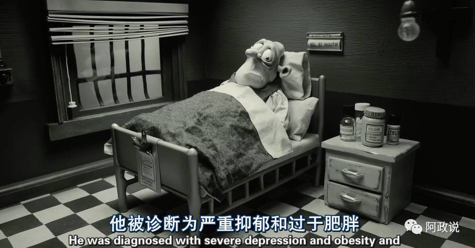 说起动漫中的大叔萝莉组合，我觉得这一对最让人泪奔