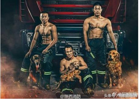 这才是中国男人！中国消防员日历迷倒大片日本人