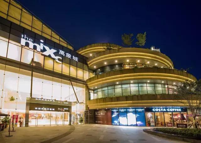 成都ifs中心都有什么品牌,成都ifs有多少家店铺