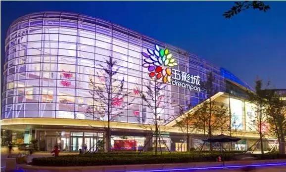 315调查：合肥人最满意最爱逛商场是哪家？爱逛街的看过来……