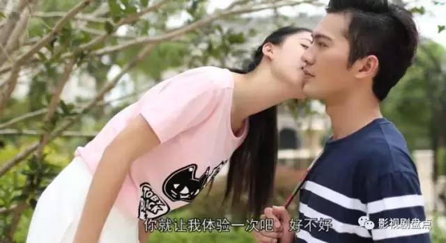 大叔少女甜宠剧,大叔和少女甜宠剧