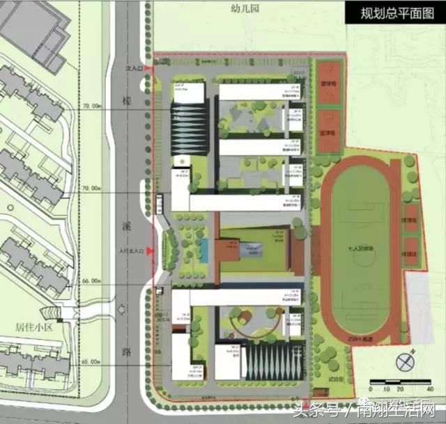 重磅！上师大二附小终于要来了！嘉定再添优质教育资源