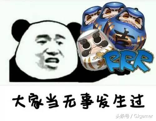 每周话题｜《阴阳师》拍电影？让我们来看看玩家怎么说