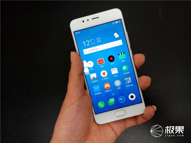 魅蓝5s如何快速充电,魅蓝5s快充怎么样