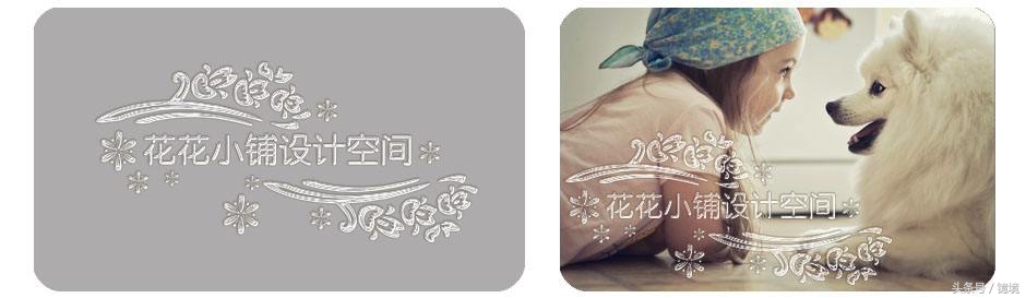 怎么给自己的图片加防盗水印,淘宝图片防盗设置方法