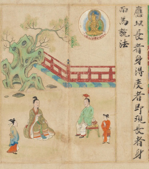 敦煌遗书100幅欣赏,敦煌遗书分类大全