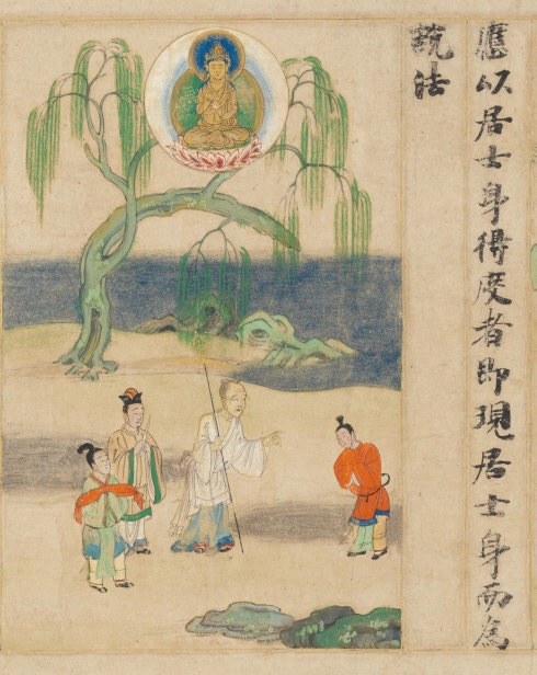 敦煌遗书100幅欣赏,敦煌遗书分类大全