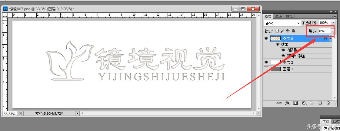怎么给自己的图片加防盗水印,淘宝图片防盗设置方法