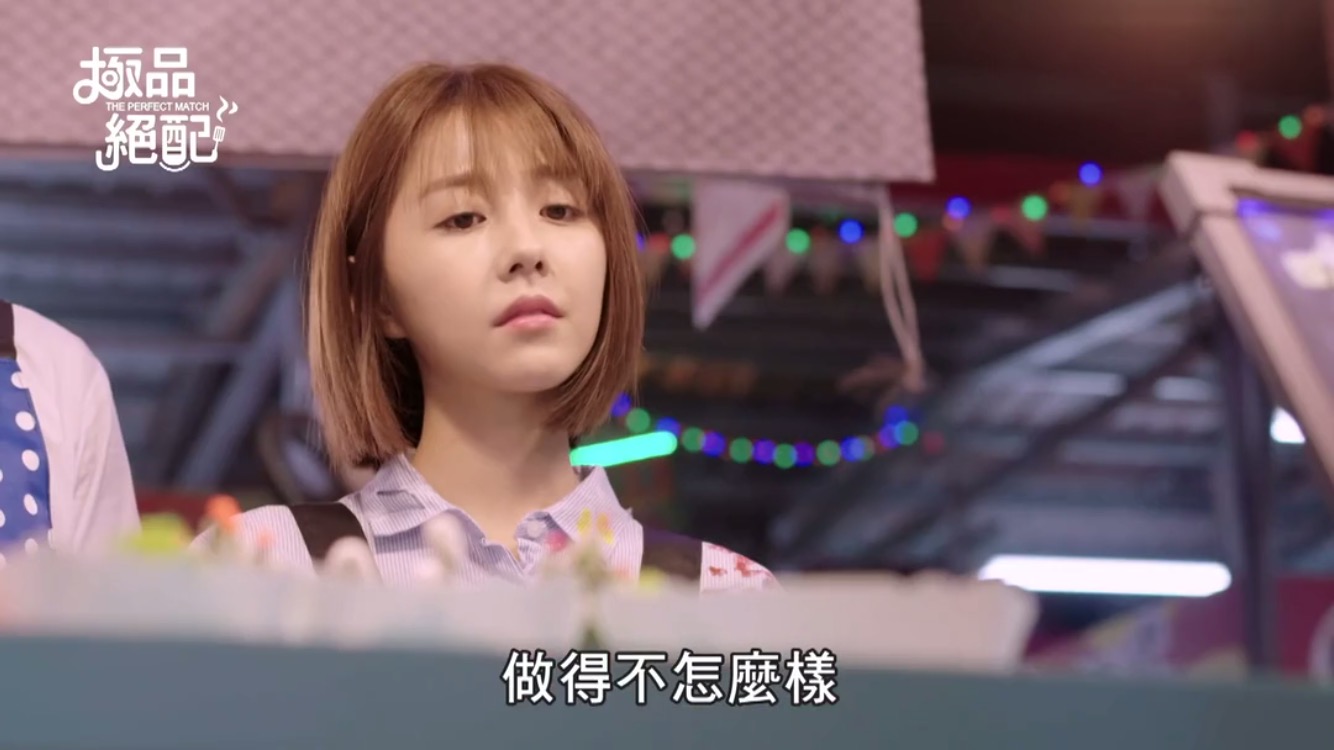 安以轩吴建豪拓也,下一站幸福安以轩和拓也