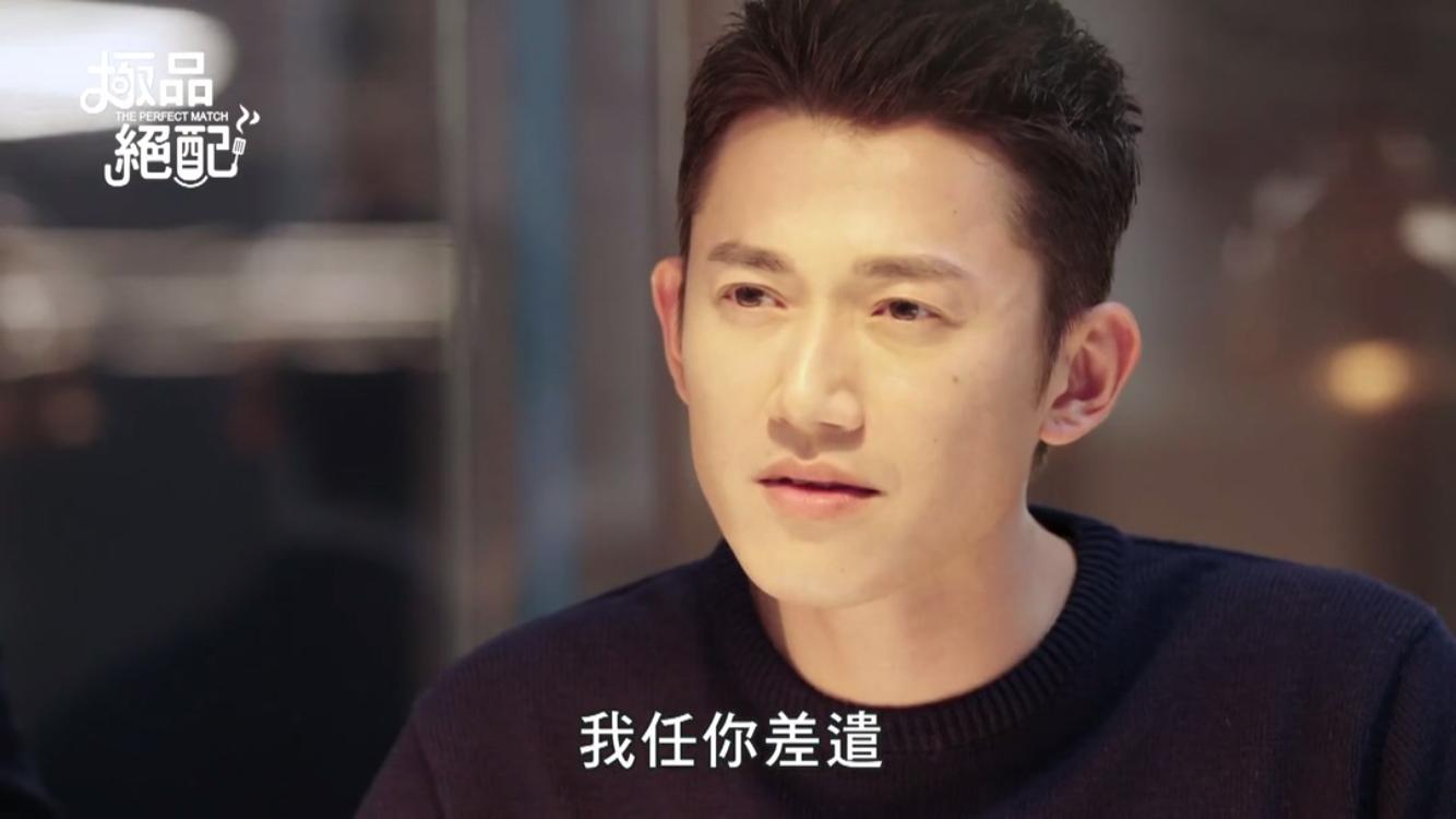 安以轩吴建豪拓也,下一站幸福安以轩和拓也